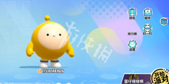 网3