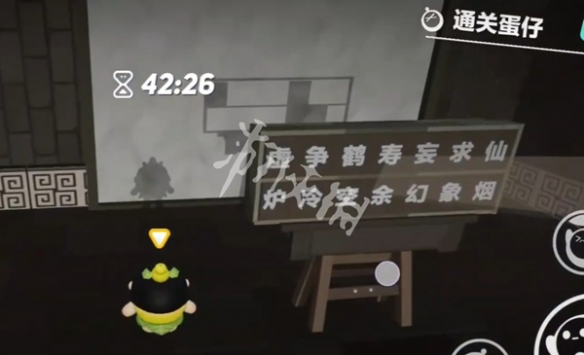网13