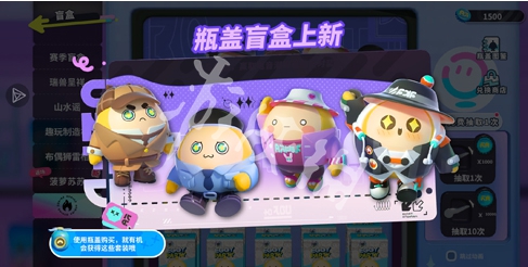 网5