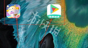 网2