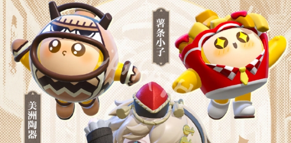 网2