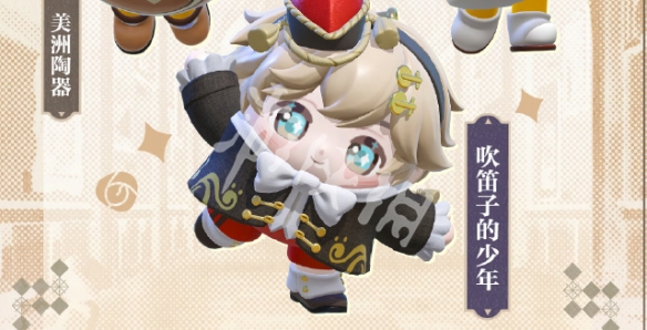 网4