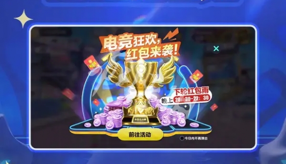 网6