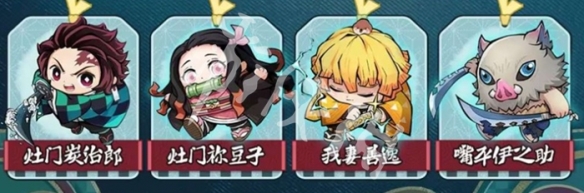网3