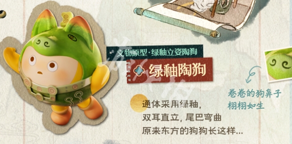 网4