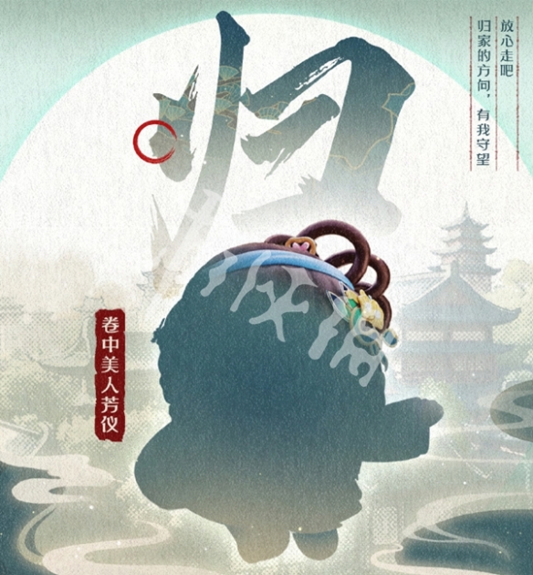 网6