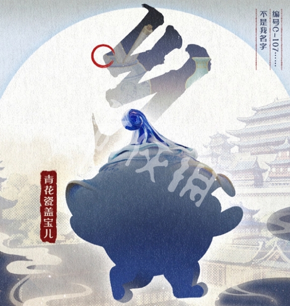 网7