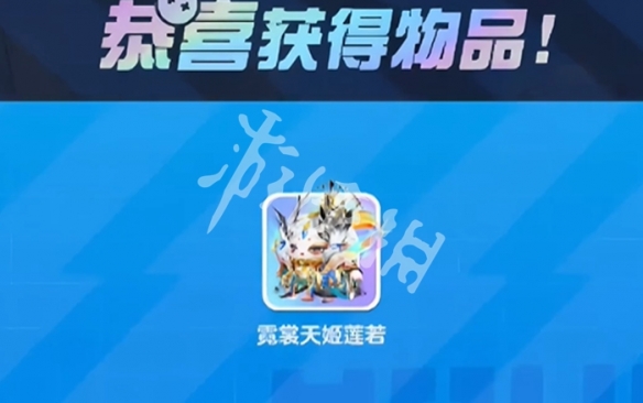 网3