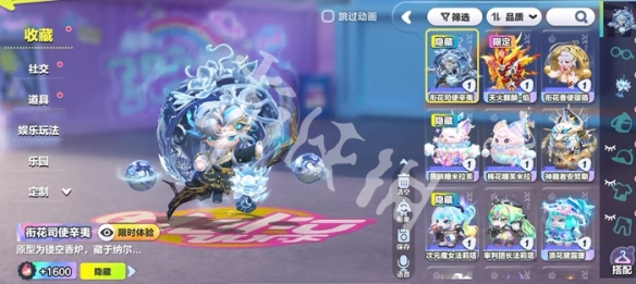 网2
