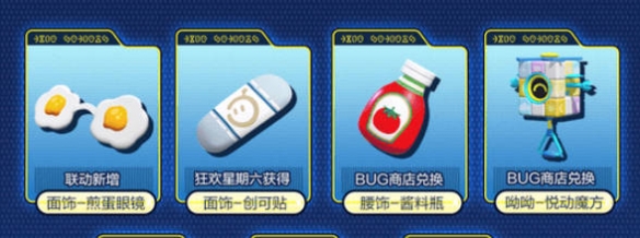 网7