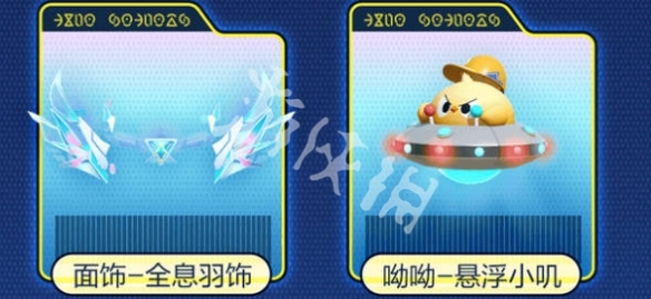 网15