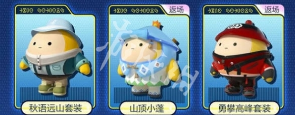 网4