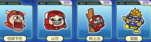 网11