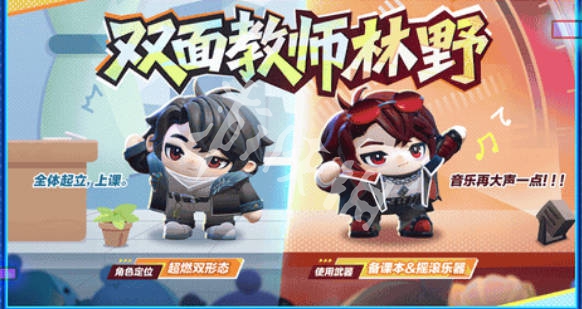 网23