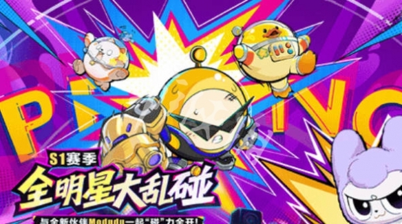 网25