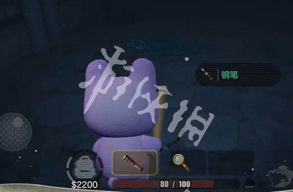 网6