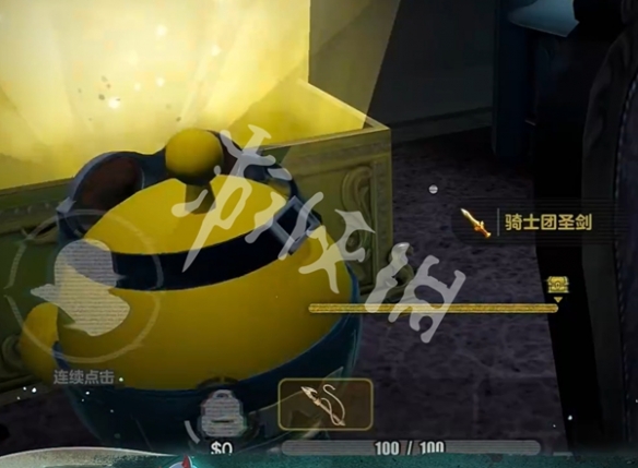 网7