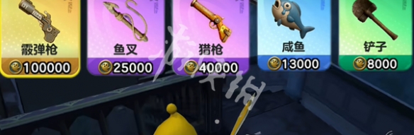 蛋仔派对惊魂寻宝队道具使用方法大全