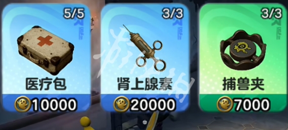 网2