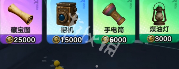 网5