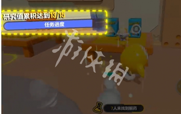 网6