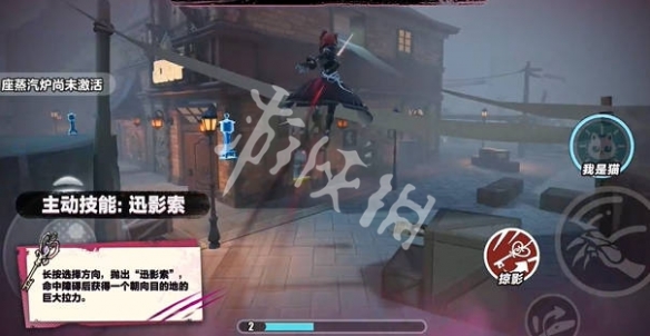 网2