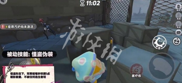 网4