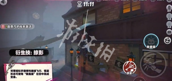 网3