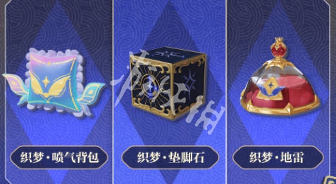 网6