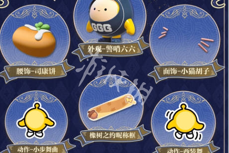 网14