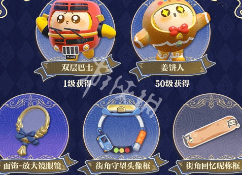 网11