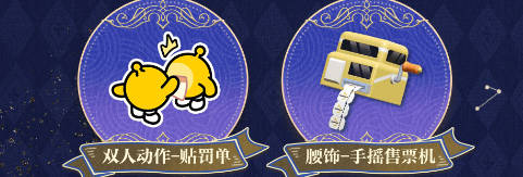 网12
