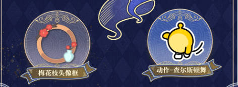 网17