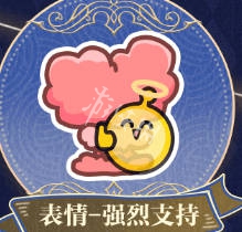 网7