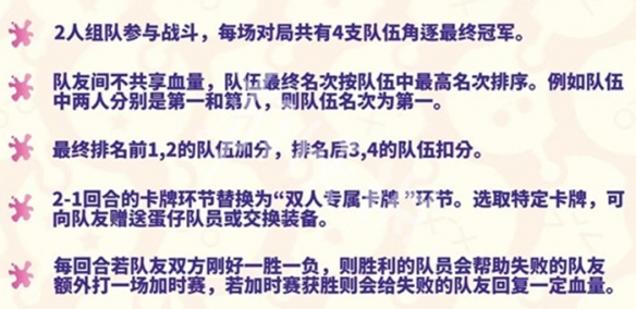 网4