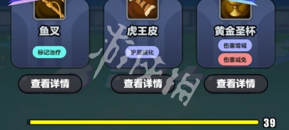 网2