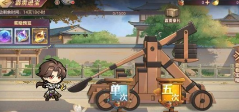 网1