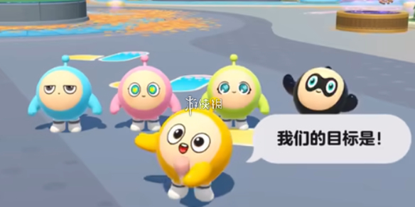 网1