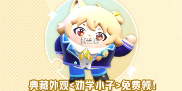 网1