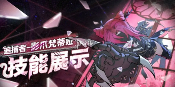 网1
