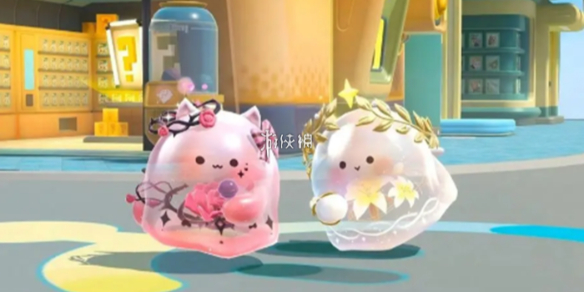 网1