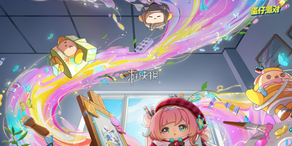 网1