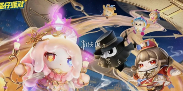 网1