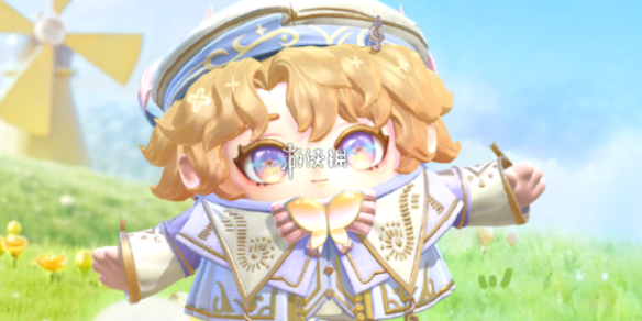 网1