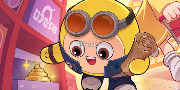 网1