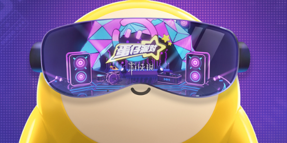 网1