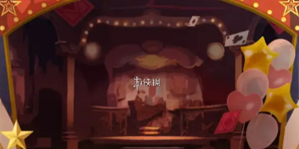 网1