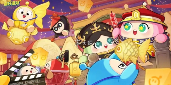 网1