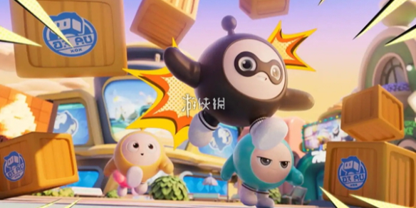 网1