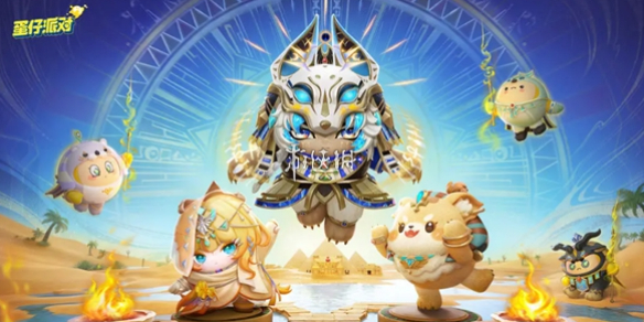 网1